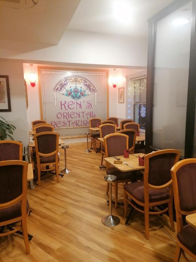 Home Inn Athlone Exterior foto