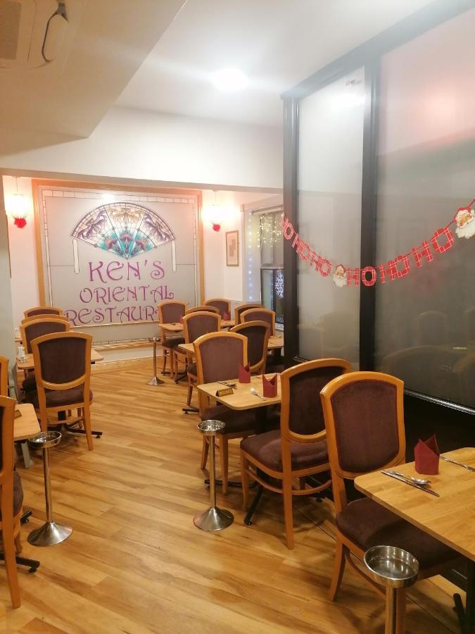 Home Inn Athlone Exterior foto
